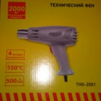 Фен технический THG-2001