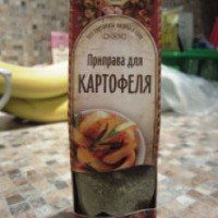 Приправа для картофеля "Русская коллекция"