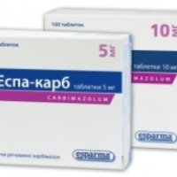 Гормональный препарат Эспарма ГмбХ "Еспа-карб"