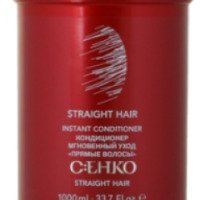 Кондиционер для волос C:EHKO "Прямые волосы" Мгновенный уход