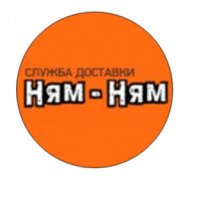Доставка еды на дом Ням-Ням (Россия, Томск)