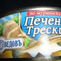 Печень трески Рыбоведовъ "По-мурмански"