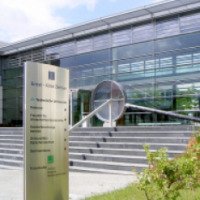 Курсы при Техническом университете (Германия, Ильменау)