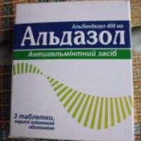 Антигельминтный препарат Киевский витаминный завод "Альдазол"