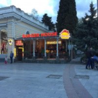 Ресторан быстрого питания "Burger House" (Россия)