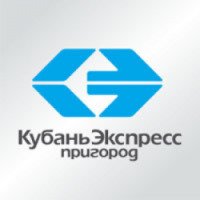 Компания "Кубань Экспресс-Пригород" (Россия, Краснодар)
