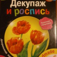 Набор для творчества Ranok-creative "Декупаж и роспись"