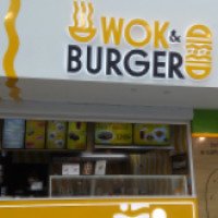 Азиатское фаст-фуд кафе WOK&BURGER (Россия, Москва)