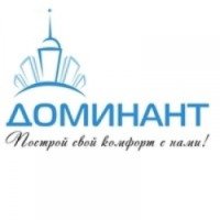 Строительная компания "Доминант" (Россия, Москва)