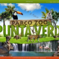 Зоопарк Zoo Punta Verde (Италия, Линьяно-Саббьядоро)