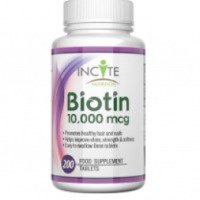 Витамин H (биотин)