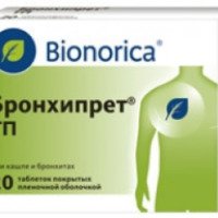 Таблетки Bionorica Бронхипрет