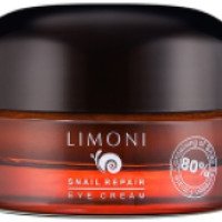 Крем для век восстанавливающий Limoni Snail Repair