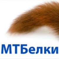 Вклад "МТБелки" в МТБанк-е (Беларусь, Минск)