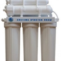 Система очистки воды Аквацентр-осмо-5