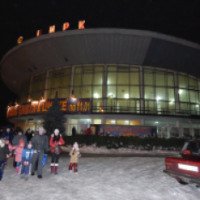 Цирк в городе Кривой Рог (Украина, Днепропетровская область)
