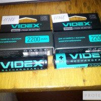 Литий-ионный аккумулятор Videx 18650 3.7V 2200 mAh