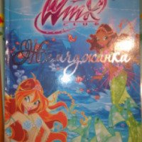 Книга Winx "Жемчужинки" - издательство Rainbow