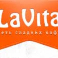 Кафе "La Vita" (Россия, Хабаровск)