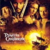 Фильм "Пираты Карибского моря: Проклятие Черной жемчужины" (2003)