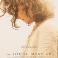 Фильм "Молодой Мессия" (2016)