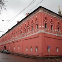 Государственный литературный музей (Россия, Москва)