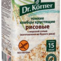 Тонкие хлебцы Dr.Korner рисовые с морской солью