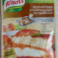 Приправа Knorr на второе "Нежная рыба в томатном соусе по-провански"