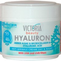 Разглаживающий крем для лица против морщин Victoria Beauty Hyaluron