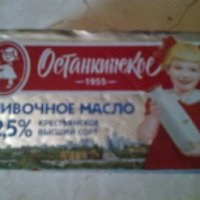 Сливочное масло Останкинский молочный комбинат "Останкинское" 72,5%