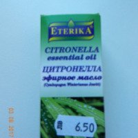 Эфирное масло Eterika "Цитронелла"
