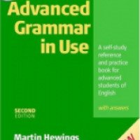 Книга "Advanced grammar in use" - Мартин Хьювинз