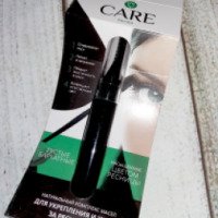 Косметическое масло для укрепления бровей и ресниц Care Derma