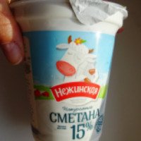 Натуральная сметана 15% Гусевмолоко "Нежинская"