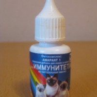 Фитокомплекс "Амарант 1" кормовая добавка для кошек и котят для иммунитета Цыпляков А.Н