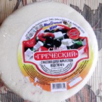 Сыр Молочный Мир "Греческий"