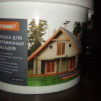 Краска для деревянных фасадов "Оптимист" водно-дисперсионная