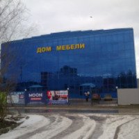 Дом мебели (Россия, Смоленск)