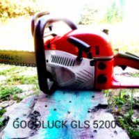 Бензопила GoodLuck GLS 5200