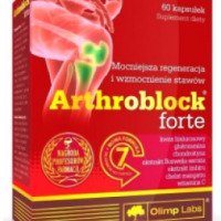 Препарат Olimp Arthroblock Forte