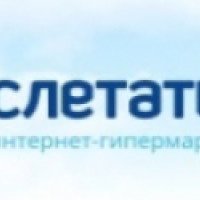 Sletat.ru - система поиска туров