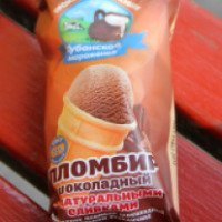 Мороженое Кубань-мороженое "Пломбир"