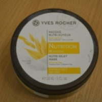 Экспресс-Маска для волос Yves Rocher питательная с овсом