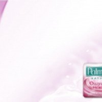 Мыло туалетное Palmolive "Ощущение нежности"