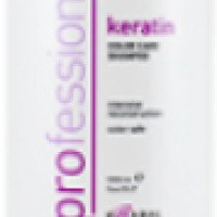 Кератиновый шампунь Kaaral для окрашенных и химически обработанных волос Keratin Color Care Shampoo AAA