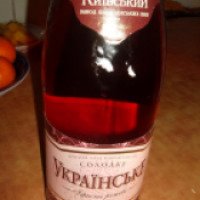 Вино Киевский завод шампанских вин "Украинское сладкое Розовое игристое"