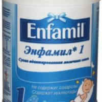 Молочная смесь Enfamil Comfort 0-12 месяцев