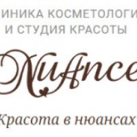 Клиника косметологии и студия красоты NuAnce (Россия, Санкт-Петербург)