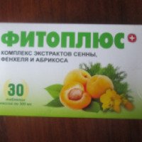 Комплекс Внешторг Фарма "Фитоплюс" экстракты сенны, фенхеля и абрикоса"