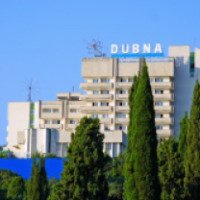 Пансионат "Дубна" (Крым, Алушта)